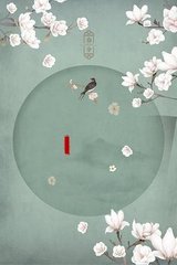 狼友中转不迷路